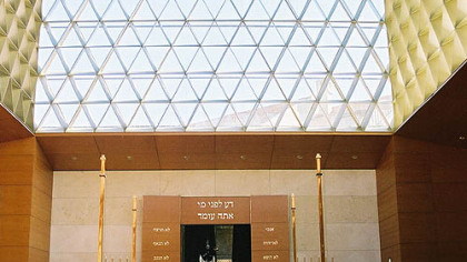 The sanctuary of Munich's new synagogue, Ohel Jakob. The synagogue opened on Nov. 9, 2006 -- the anniversary of Kristallnacht, when many synagogues throughout Germany were destroyed by the Nazis.